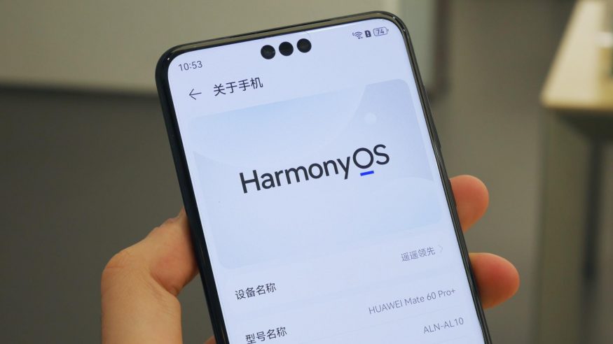 HyperOS 3 přichází. Podívejte se na oficiální harmonogram pro značky Xiaomi a Redmi